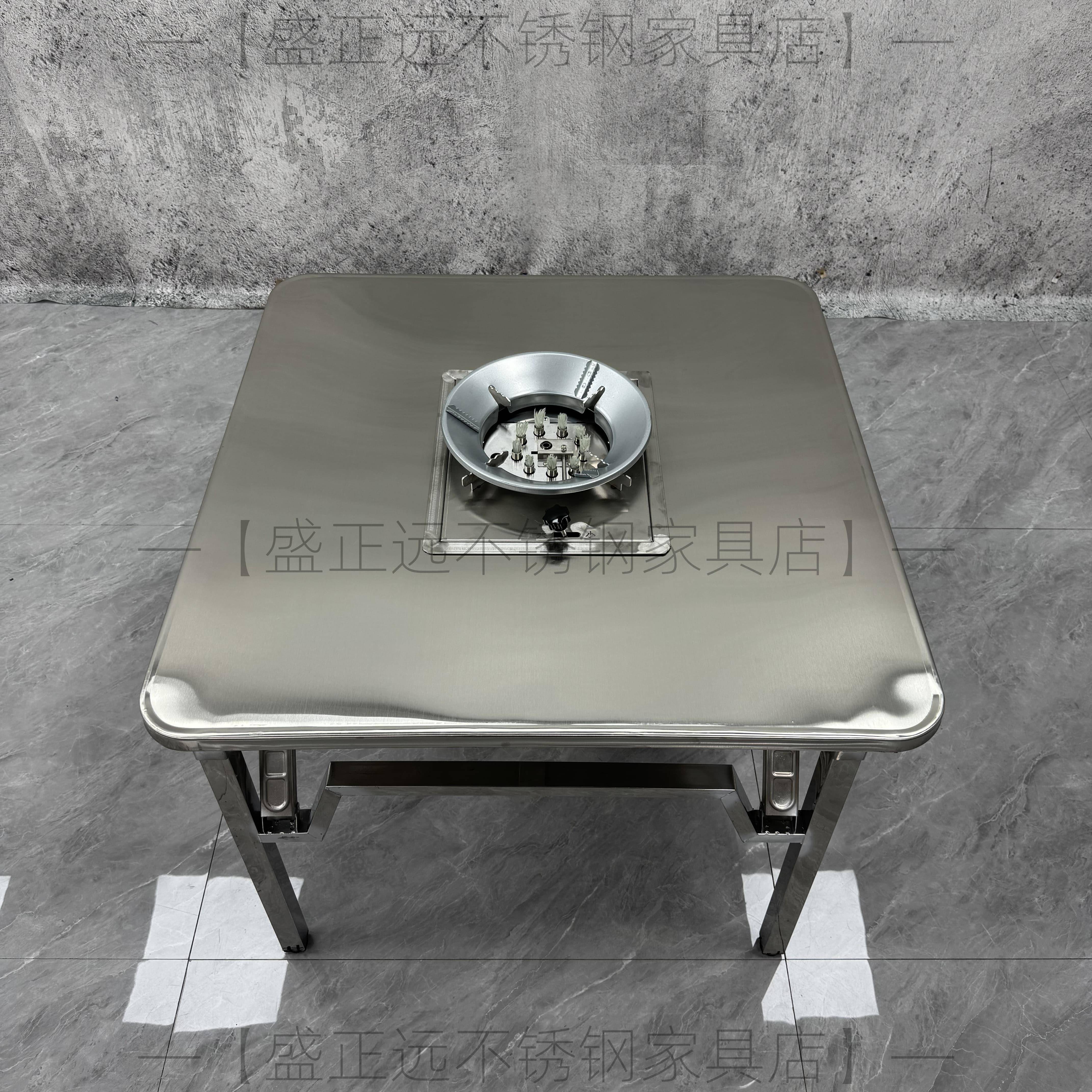 不锈钢可折叠内嵌式油炉火锅桌商用卡式炉户外大排档地摊圆桌方桌