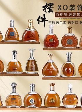 酒柜家居装饰欧式摆件客厅玄关吧台创意摆设仿真洋酒瓶红酒瓶道具