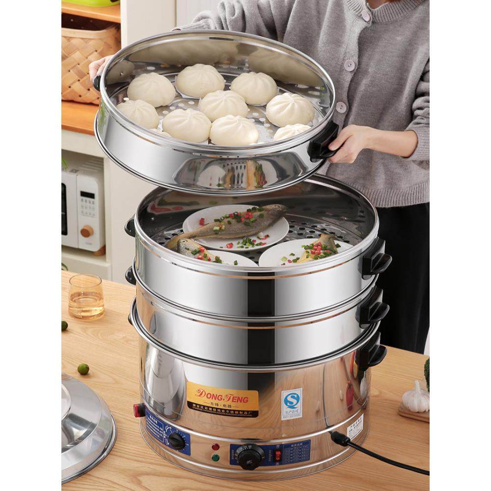 不锈钢电蒸笼商用大容量食堂蒸袋蒸蔬菜多功能电蒸笼蒸锅电汤桶,厨房电器,商用蒸炉/商用蒸包炉,淘宝优惠券,粉丝福利购,淘宝优惠卷