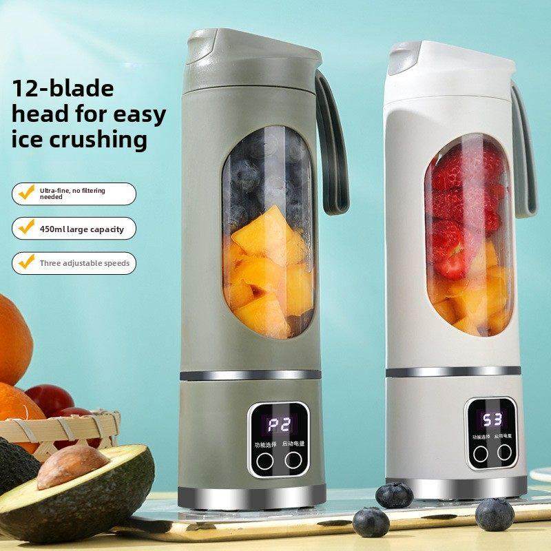 高端数码显示智能家用榨汁机可充电便携式榨汁机户外多功能便携式,厨房电器,迷你榨汁机,淘宝优惠券,粉丝福利购,淘宝优惠卷