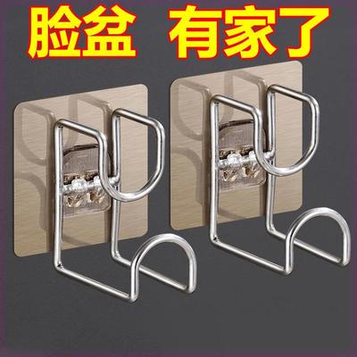 卫生间脸盆架免打孔洗脸盆置物架浴室面盆洗澡盆挂架厨房墙壁挂钩