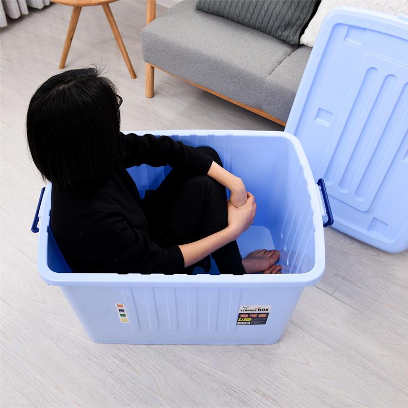 250L特大透明收纳箱塑料储物周转箱收纳盒加厚滑轮棉被衣服整理箱