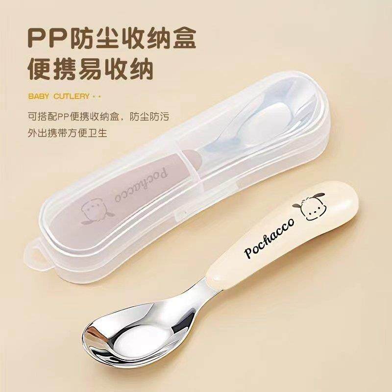 元宝勺子婴儿316L不锈钢幼儿宝宝婴幼喂饭家用食品级小孩儿童餐具,厨房/烹饪用具,饭勺,淘宝优惠券,粉丝福利购,淘宝优惠卷