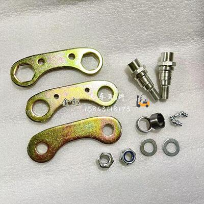 7F 老款丰田叉车转向连杆插销修理包 43753-33240-71 43731-13311