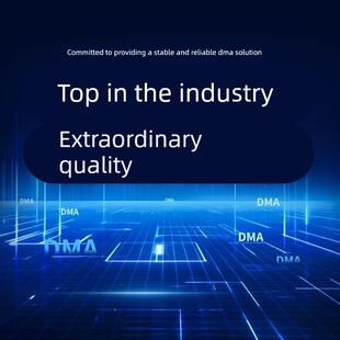 DMA三角洲板子pubg固件绝地求生全套CS永杰APEX吃鸡八宝粥三件套