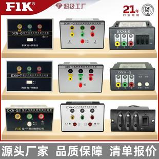 Q型户内高压带电显示器装 35KV 置10KV T核相闭锁6 福一开 GSN DXN