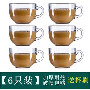 玻璃杯水杯家用套装 透明杯子 加厚耐热茶杯花茶杯咖啡杯碟套装 欧式