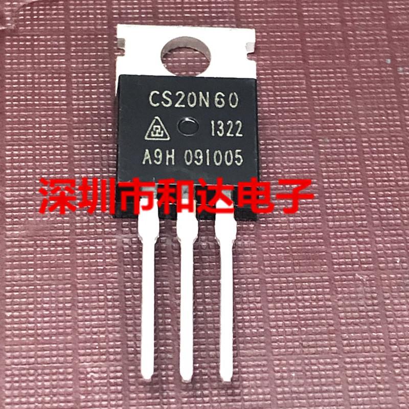 CS20N60 仓库现货 MOS场效应管功率管 TO-220 600V 20A 直拍