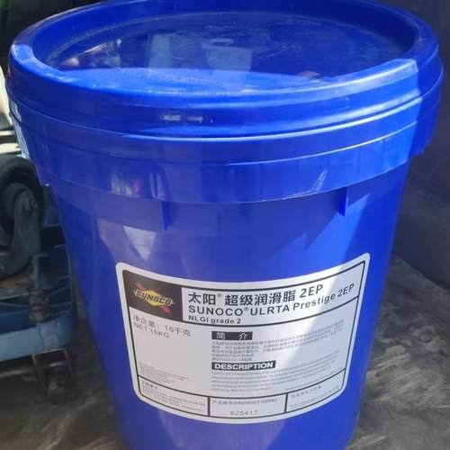 太阳3GS 4GS 5GS冷冻机油SUNISO PAG56 68 100 15W-40W风机润滑油