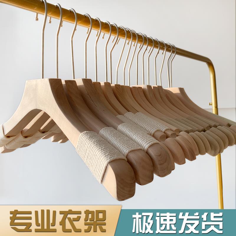 服装店实木衣架女装实木植绒挂衣架成人衣服撑子木质衣挂logo定制