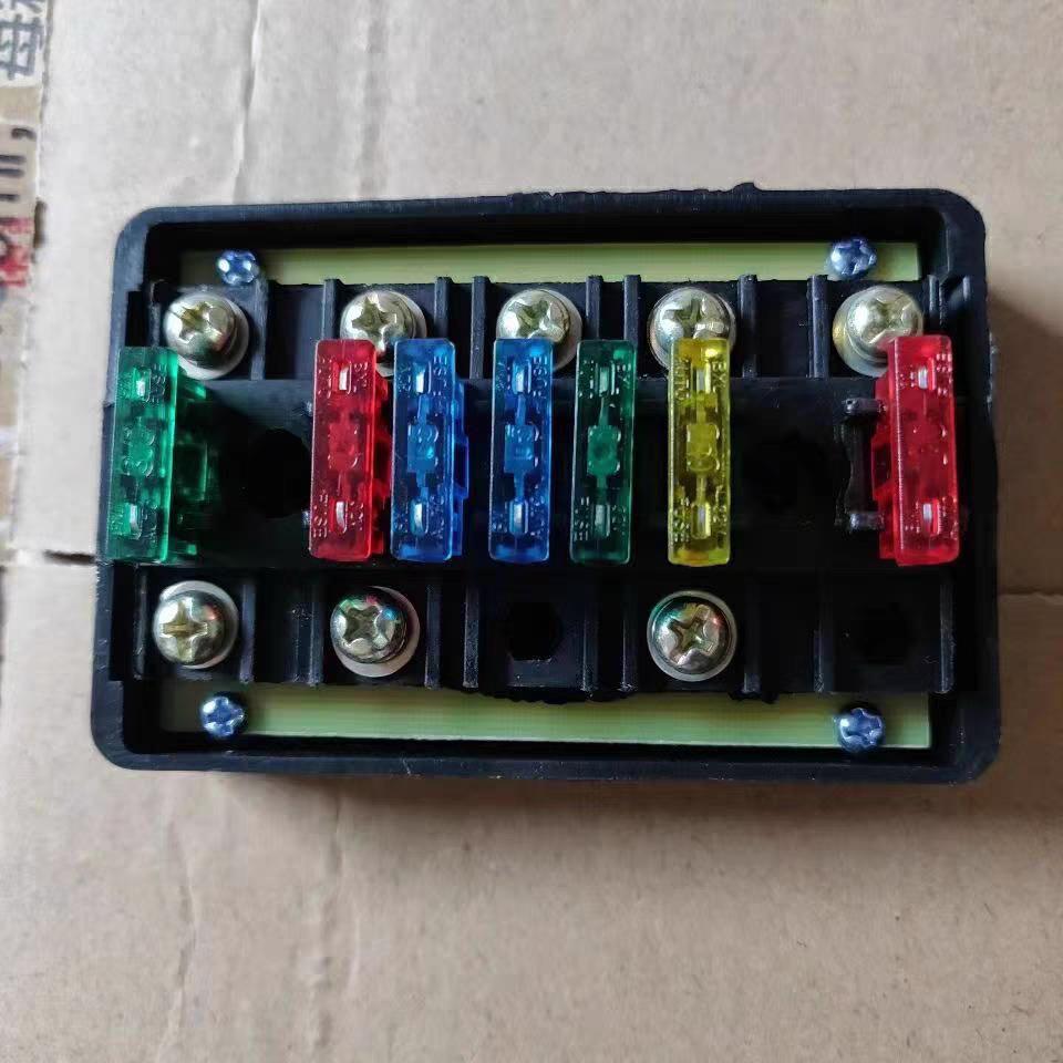 时风农用车用 保险片 保险丝 保险插片 农用三轮车用 20安 30安