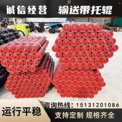 托辊滚筒输送带传送带尼龙托辊无动力流水线皮带滚轮高分子烤漆