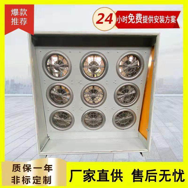 油烟水雾拦截器山东油雾收集器厨房动态拦截油烟净化一体机甩油盘,机械设备,过滤设备,淘宝优惠券,粉丝福利购,淘宝优惠卷