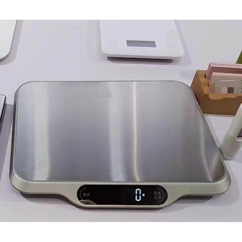 瑞一烘焙数码秤超大规模厨师机斗稳定，大容量可充电电池5G-15Kg,厨房/烹饪用具,电子秤量勺/勺子秤,淘宝优惠券,粉丝福利购,淘宝优惠卷