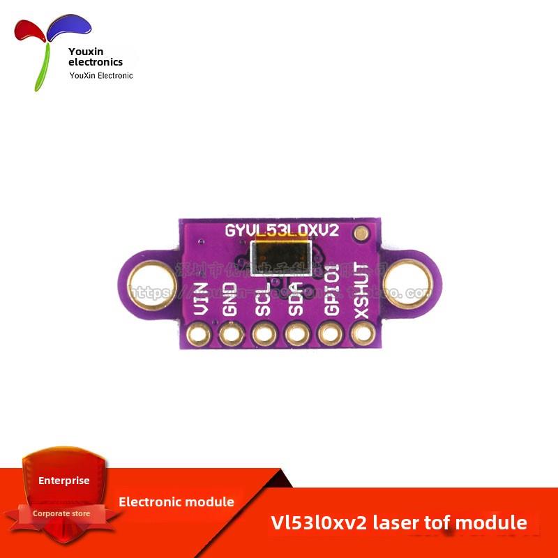 Vl53L0X V2激光测距模块激光测距传感器飞行时间测距/直升机
