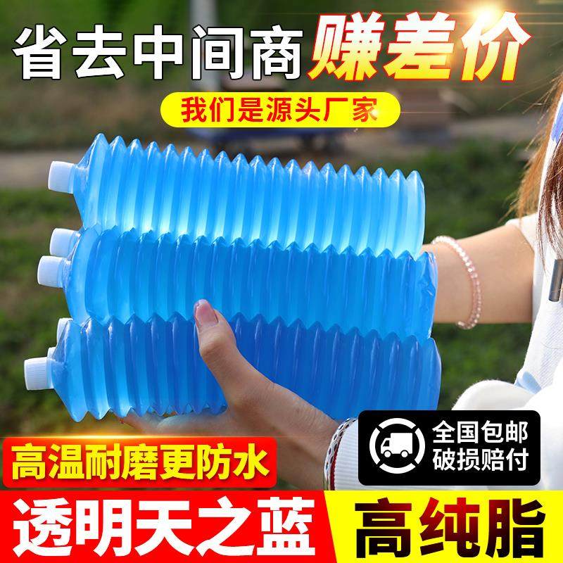 天之蓝毛毛虫黄油润滑脂耐高温耐磨挖机工程机械专用黄油弹锂基脂