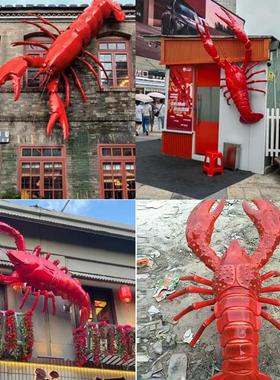 玻璃纤维彷真小龙虾雕塑定制户发光模型门头大排档海鲜螃蟹装饰摆