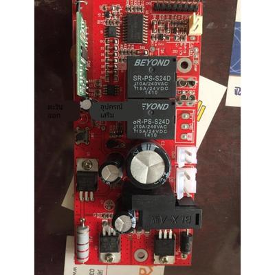 电机主板车库门中天电机主板ZHONGTIAN600n电机主板