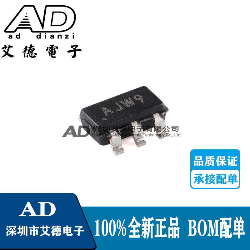 原装正品 MCP4725A0T-E/CH SOT23-6 数模转换器芯片IC 丝印AJ**