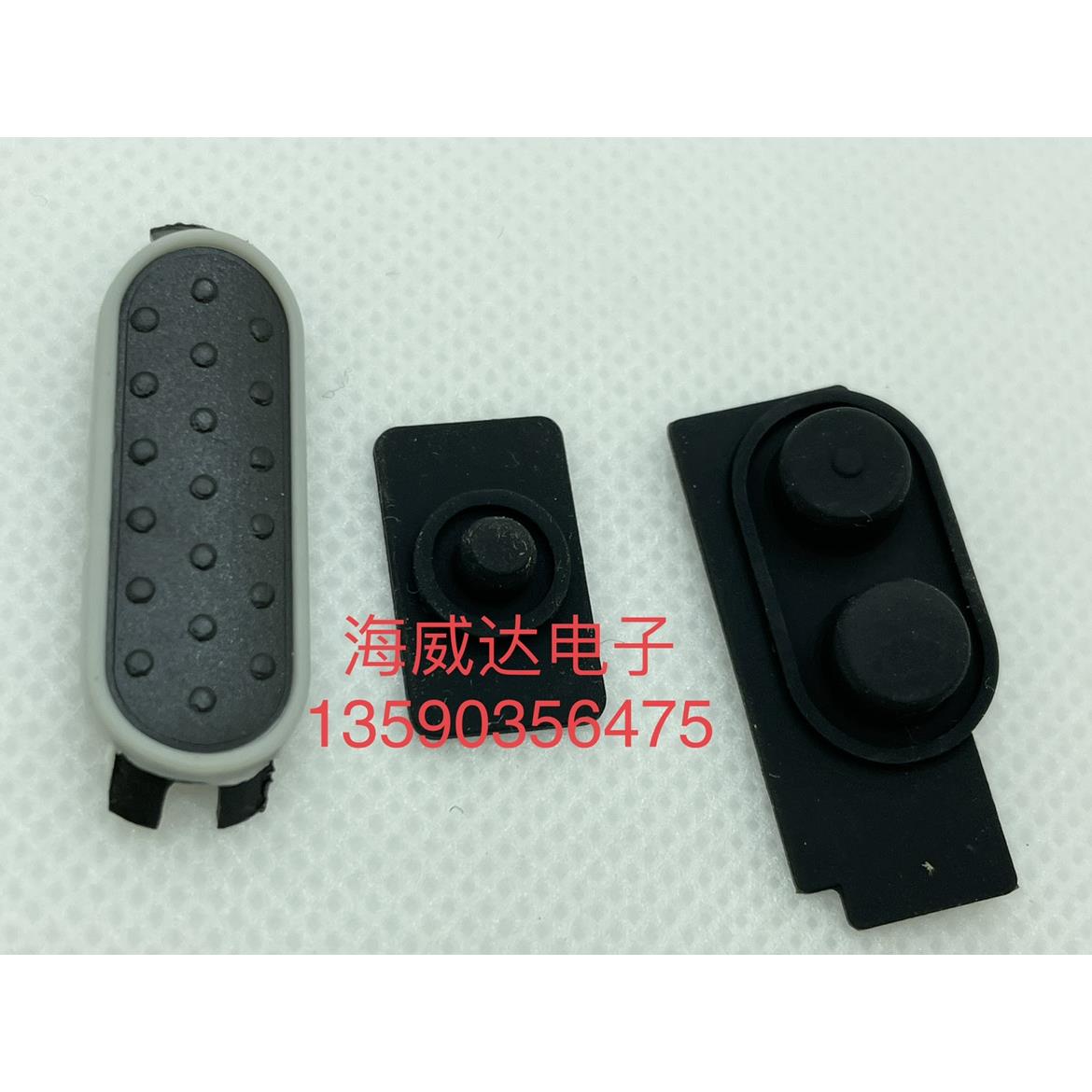 M对讲机XiR P6600i DEP550e P6620i XPR3300e PTT框胶 发射按键胶