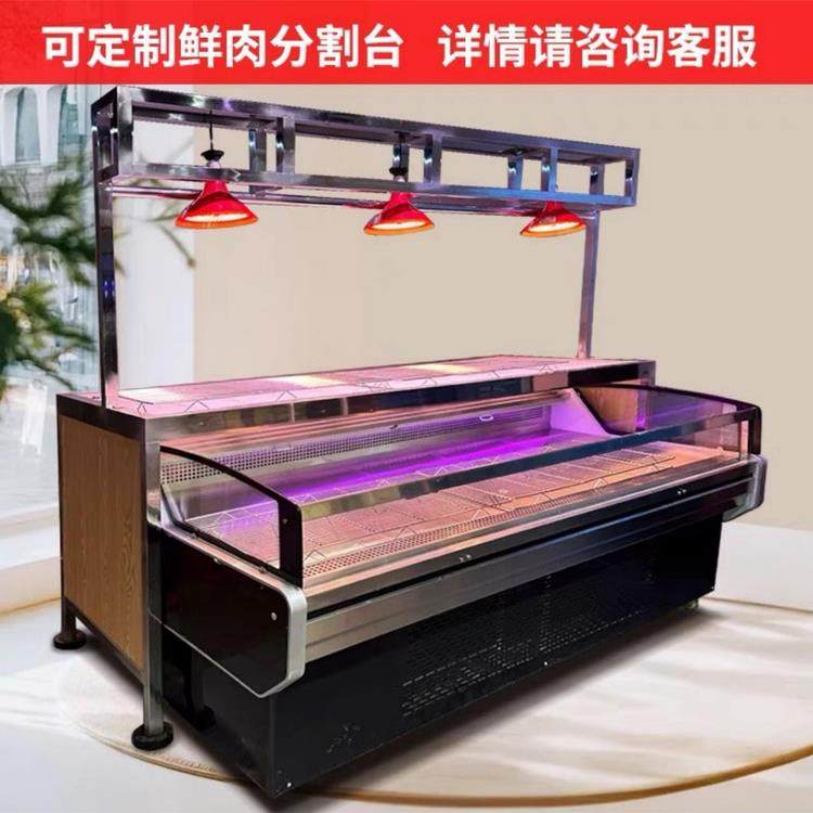 猪肉分割台定制商用生鲜店超市不绣钢猪肉台卖肉工作台鲜肉展示柜,商业/办公家具,蔬菜架,淘宝优惠券,粉丝福利购,淘宝优惠卷