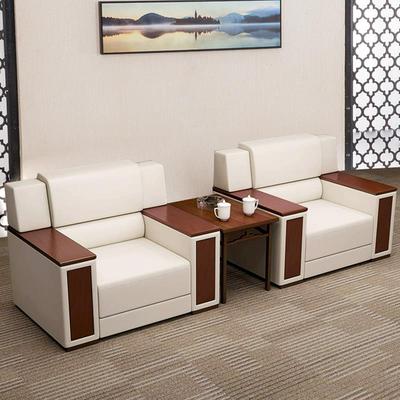 贵宾商务接待会客区接待室会议室沙发办公室真皮简约茶几组合