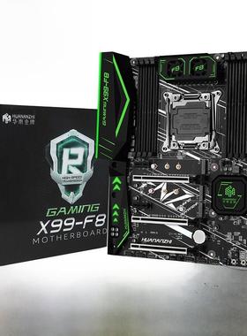 华南X99M-T/P4T/4MF/CD3/QD3/BD3/AD3/AD4/TF/T8/F8/CH8全新盒装