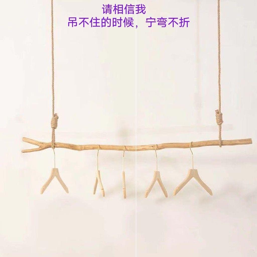 服装店展示架实木挂衣杆吊顶悬挂货架女装店铺专用陈列道具侧挂式