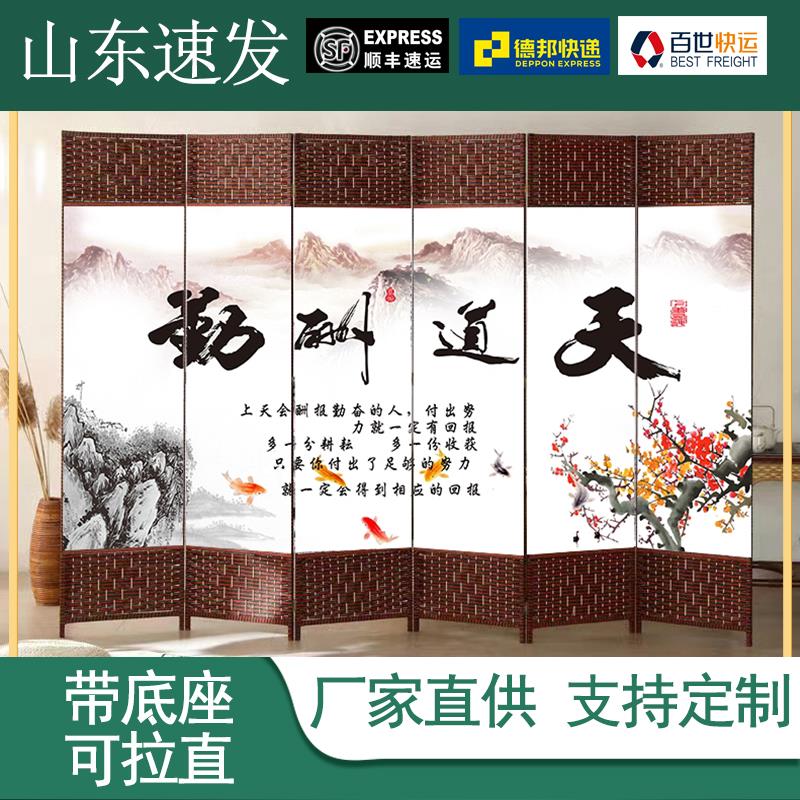 简易屏风隔断墙折屏遮挡简约现代折叠移动中式实木饭店布艺隔离