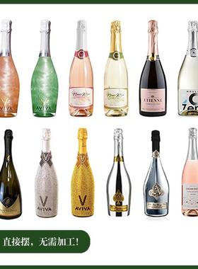 样板间酒柜装饰品摆件仿真酒香槟酒起泡酒窖厨房展示高档摄影道具