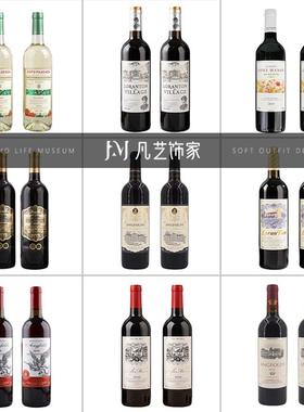 样板间酒柜装饰品摆件彷真红酒窖展厅道具陈列假酒厨房橱柜组合