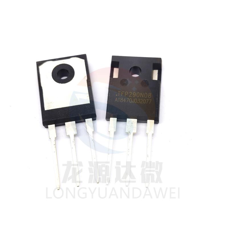 全新TFP290N08 290A 80V 逆变器用大功率MOS场效应管TO247 290N08
