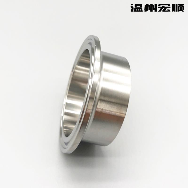 包邮不锈钢316L卫生级快装接头焊接卡盘端头卡箍式快速法兰盘带槽
