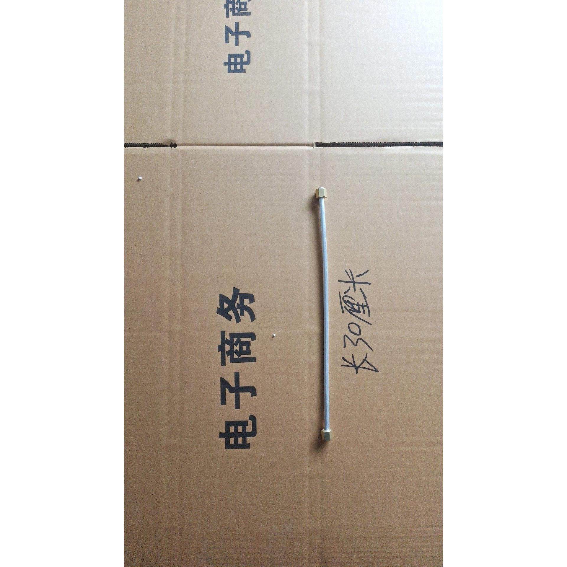 850/860/820/24型烤鸭炉烤鸡炉碳烤炉烧烤炉配件铝管气管其他商用,厨房电器,其他商用厨电,淘宝优惠券,粉丝福利购,淘宝优惠卷