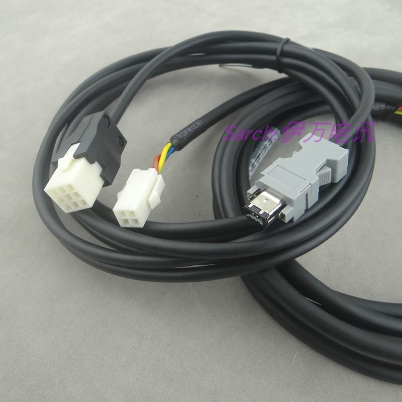 信捷DS5C/DS5E/DS5L伺服编码器线CPT-SP-BM-05电机线CMT-P07-M-03