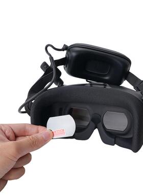 适用DJI大疆neo/avata2钢化膜飞行眼镜N3镜片保护膜防爆贴膜防刮