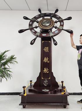 采购产品领航员装饰品，舵手毕业礼品，学校办公室装饰品，工厂公