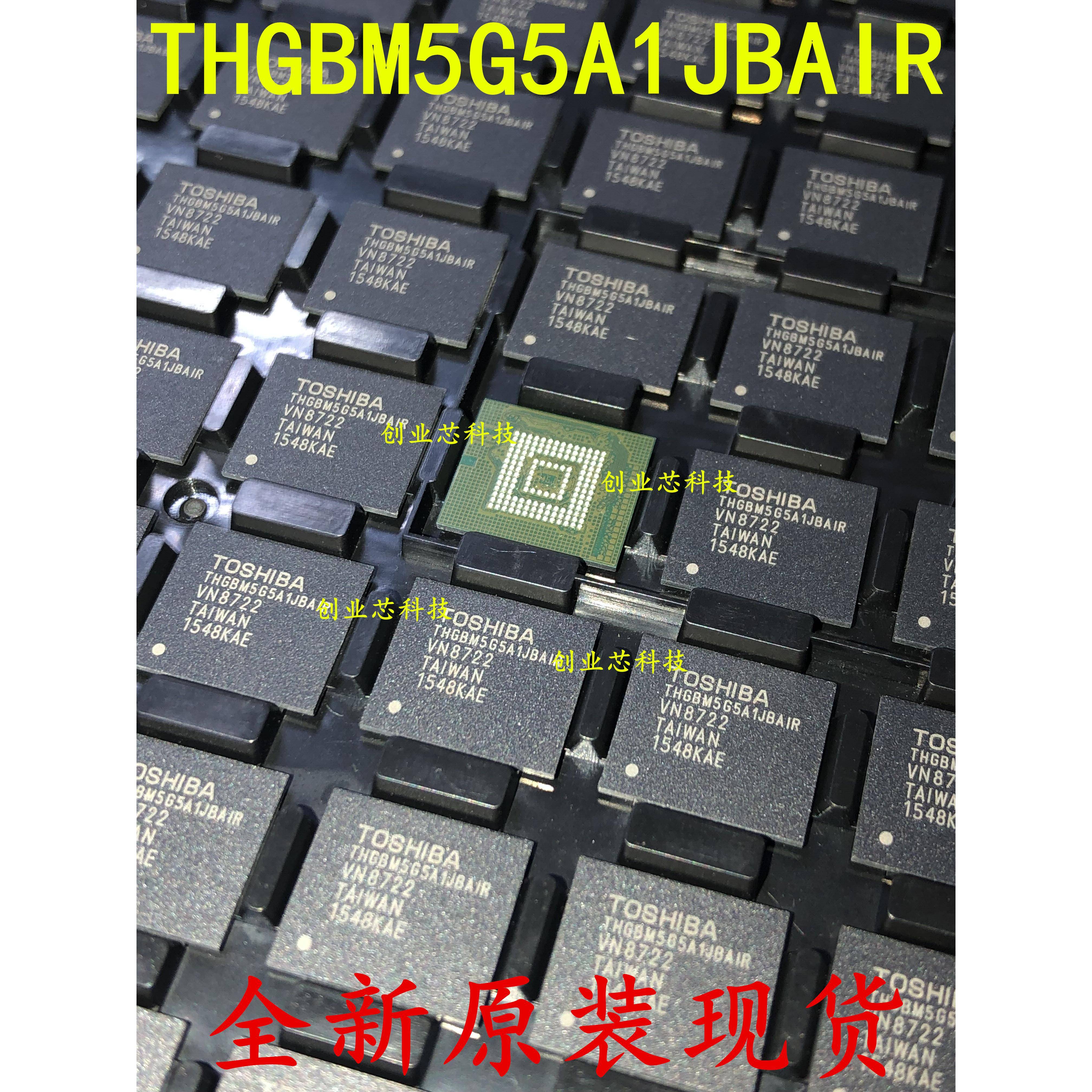 THGBM5G5A1JBAIR 字库EMMC 4G 4.5 存储器芯片 全新原装BGA153