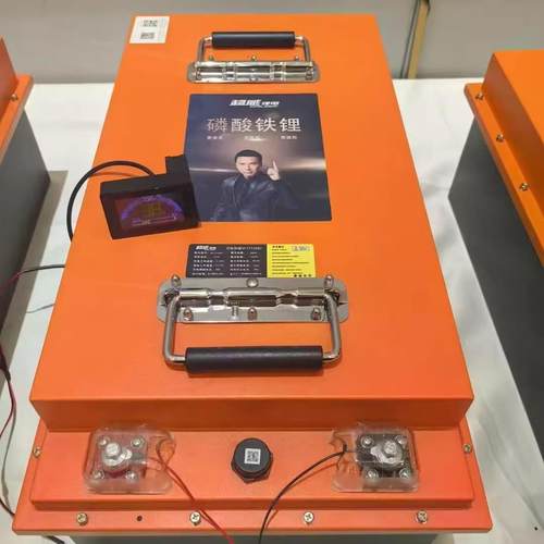 超威锂电池60V/72V 120A160A大容量外送车电动机车三轮车磷酸铁锂