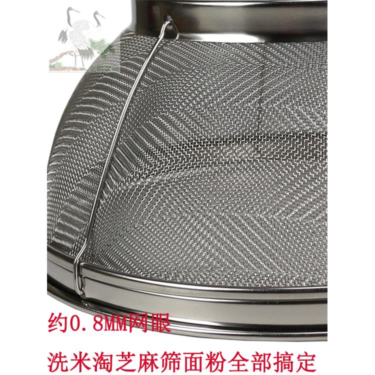 厨房洗菜篮子不锈钢洗菜盆网篮圆形水果篮果盘沥水盆淘米篮洗米筛