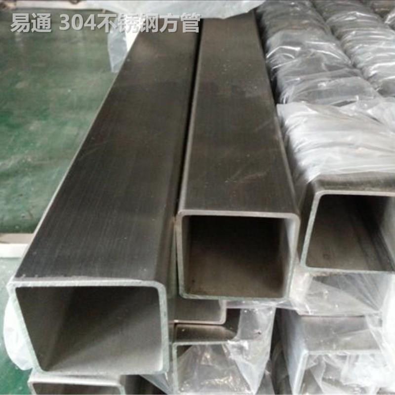 304矩形不锈钢管201扁管扁通316拉丝不锈钢管 20-200mm厚壁管现货