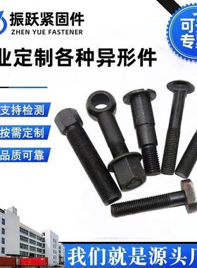 数控车床cnc加工中心机械来图定做各种精密非标零件异形件加工