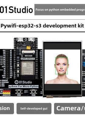 Pywifi- Esp32-S3 Micropython Ai机器视觉物联网Wifi蓝牙开发板