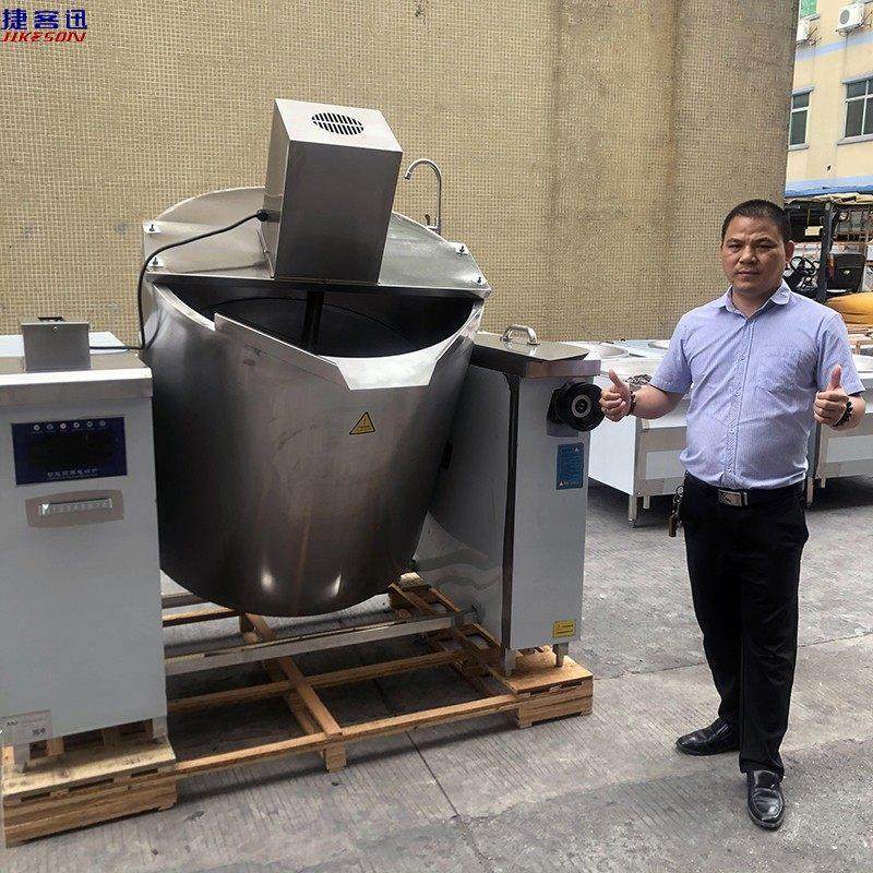 大型自动熬糖炒料机卤煮锅商用电磁炉大锅灶带搅拌器摇摆式一体锅,厨房电器,商用立式电磁炉/电陶炉,淘宝优惠券,粉丝福利购,淘宝优惠卷