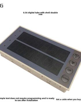 Jling直销国产Plc工业控制板文本屏幕和运输参数显示板完全触摸屏