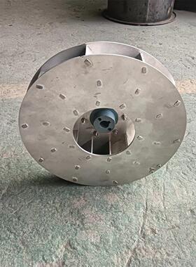 铝镁合金叶轮AYF8-50-0.75汽轮机油箱风机 排油烟风机专用叶轮
