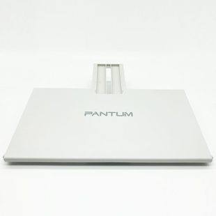 前门进纸托板 奔图P2200W P2215W全新原装 P2210W 出纸托板 P2206W