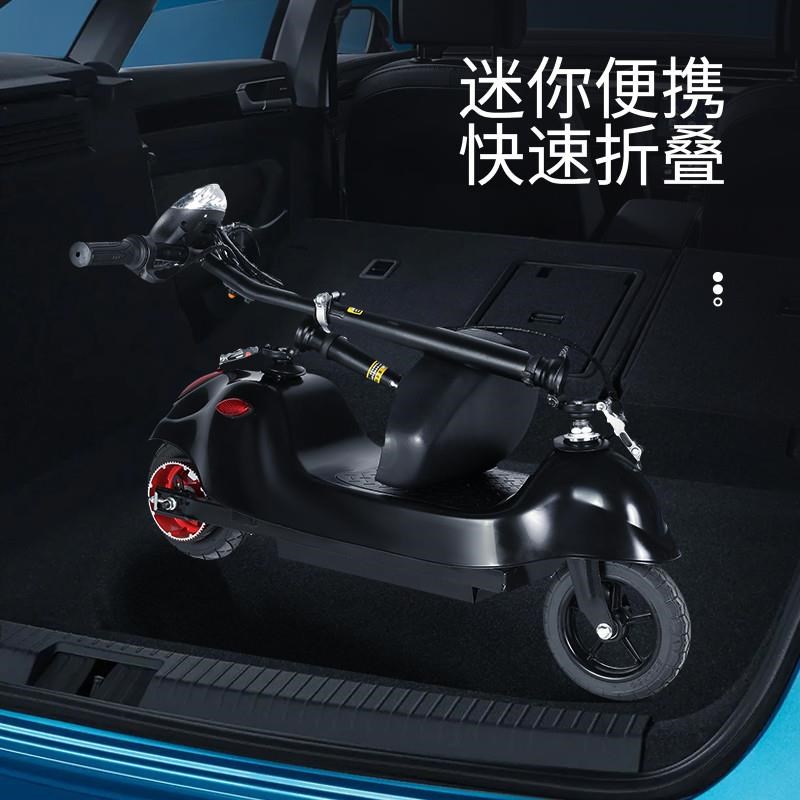 速发网红校园代步车女小型上班可折叠电动助力车电单车迷你轻便电