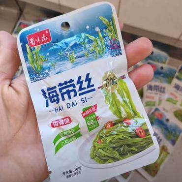 新货】香辣海带丝开袋即食解馋小零食宿舍美味下饭菜独立包装,零食/坚果/特产,海带零食,淘宝优惠券,粉丝福利购,淘宝优惠卷