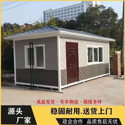 金属雕花岗亭户外小区治